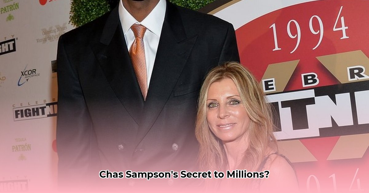 chas-sampson-net-worth